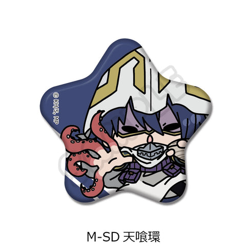 『僕のヒーローアカデミア』みんなmochocho化大作戦! 第2弾 星型缶バッジ M-SD 天喰環